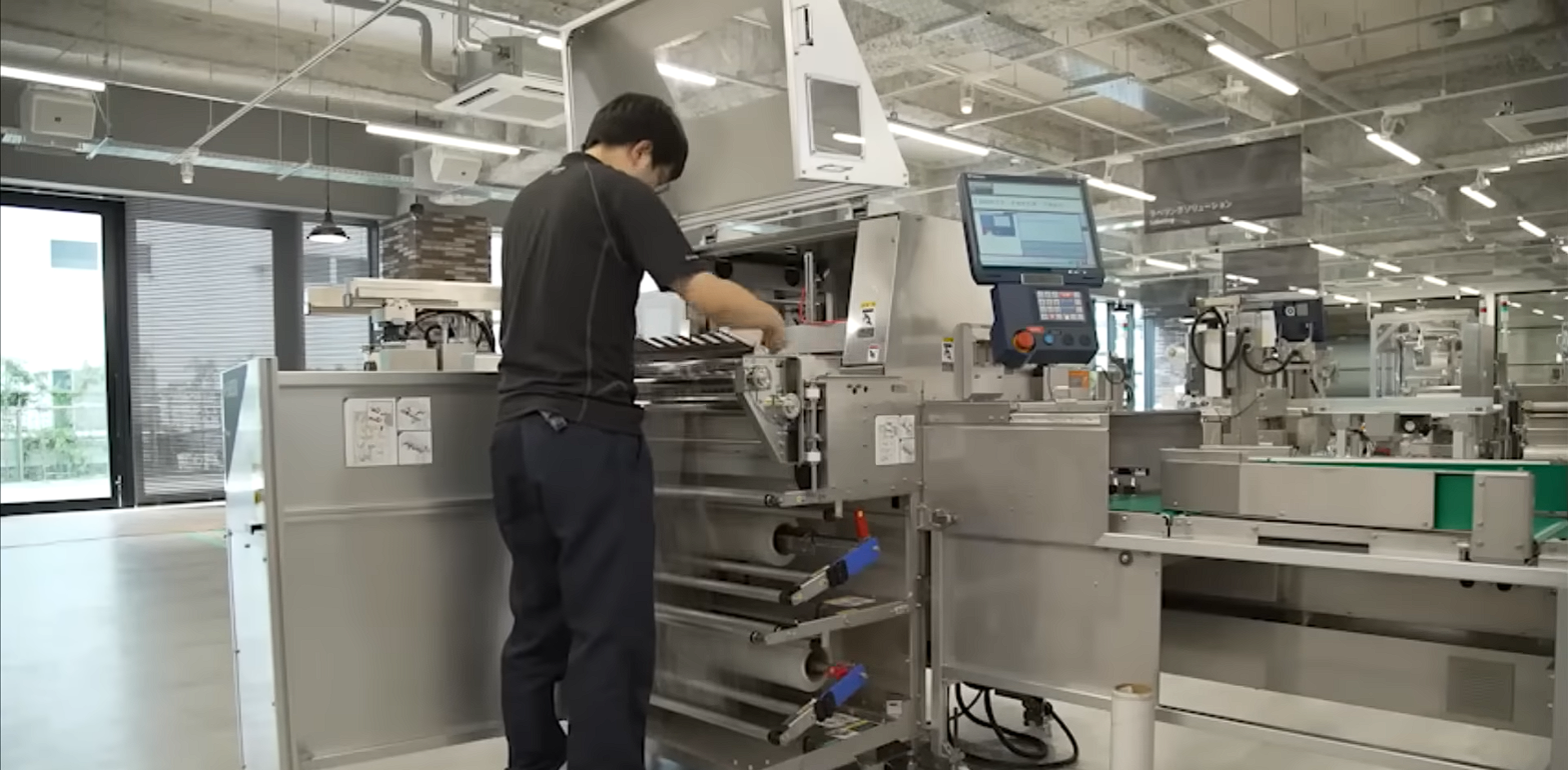 Gıda İşleme Ekipmanları - WD Barkod Isparta